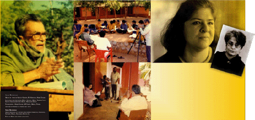 Audio and Video Material archived at Natarang Pratishthan